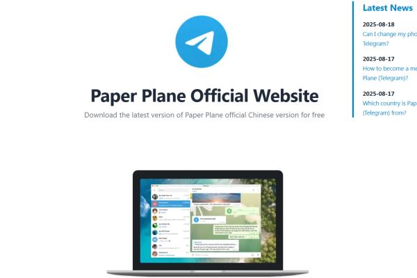 The Science Behind a Fast Flying Paper Airplane