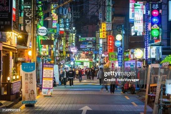 Exploring the Features and Services Available at No1 Hanam